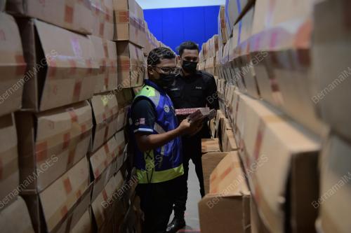 CP DATUK SERI ABD RAHIM JAAFAR