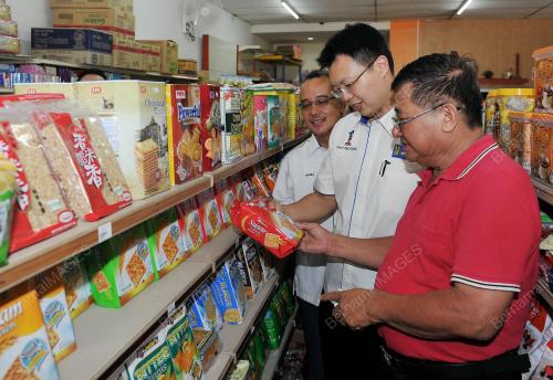 JB05_10042015_LAWATAN_GST