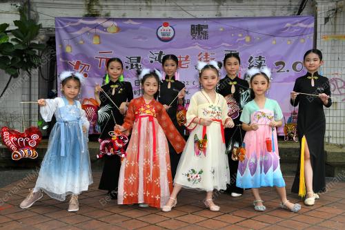 PROGRAM JELAJAH COSPLAY DAN HANFU