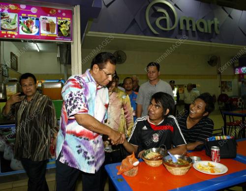 DATUK ABDUL GHANI OTHMAN