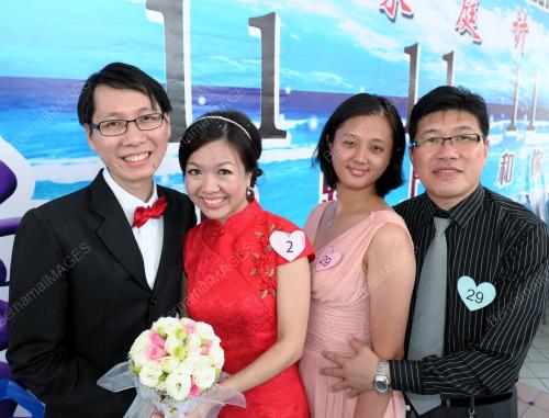 PENGANTIN BARU