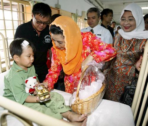 RAJA ZARITH SOFIAH