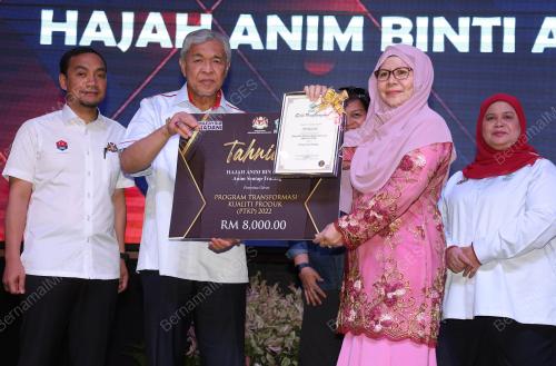 DATUK SERI DR AHMAD ZAHID HAMIDI