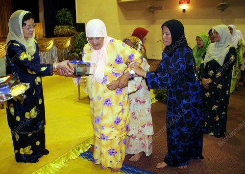 SULTANAH ZANARIAH TUNKU AHMAD