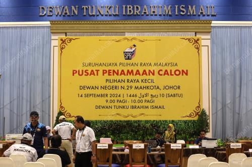 PERSIAPAN HARI PENAMAAN CALON PRK MAHKOTA