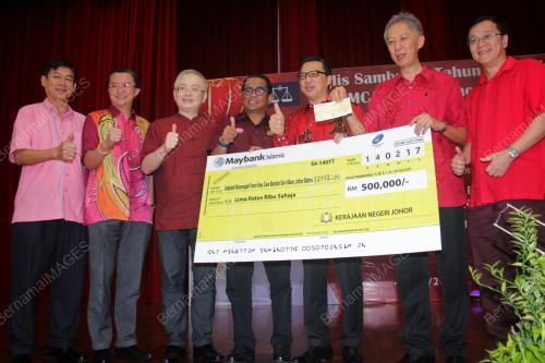 JB05_14022017_TAHUN_BARU