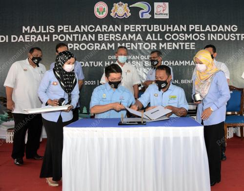 DATUK IR HASNI MOHAMMAD