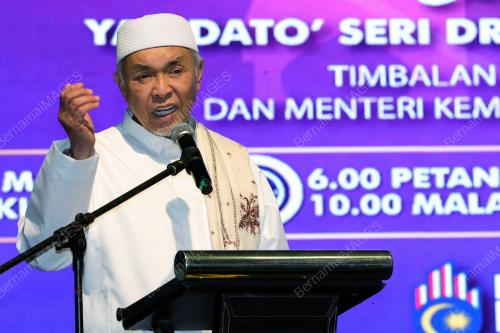 DATUK SERI DR AHMAD ZAHID HAMIDI 