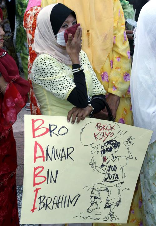UMNO BATU PAHAT