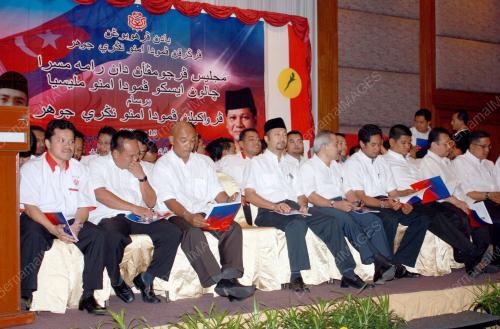 PEMUDA UMNO