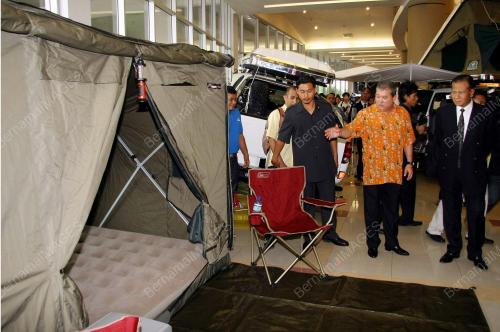 TUNKU IBRAHIM ISMAIL