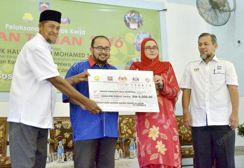 JB05_15082016_RAKAN_TAMAN