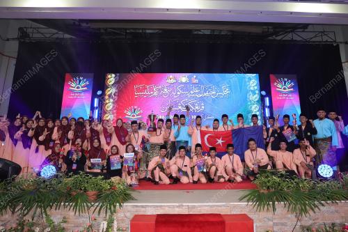 IHTIFAL ILMI SMA MALAYSIA 2024