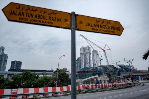 PERKEMBANGAN PROJEK RTS