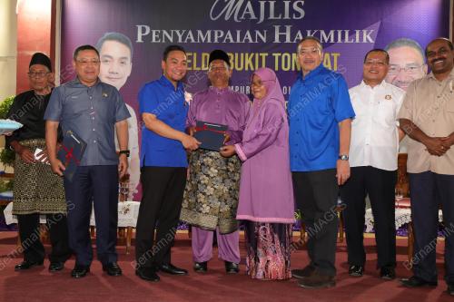 DATUK SERI HISHAMMUDDIN TUN HUSSEIN