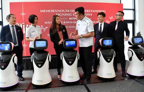 JB05_17022019_MOU_BN201902140546