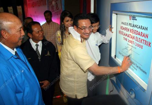 HISHAMUDDIN TUN HUSSEIN