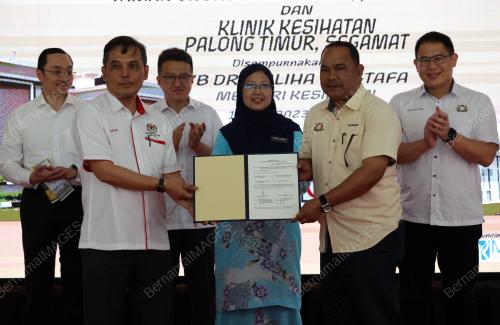 DR ZALIHA MUSTAFA