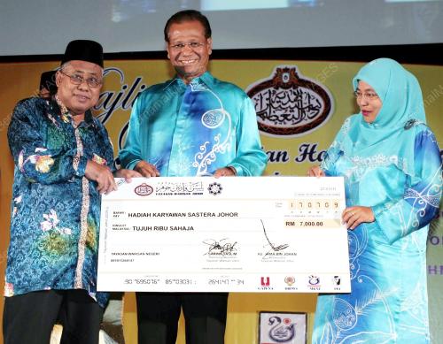 ABDUL GHANI OTHMAN