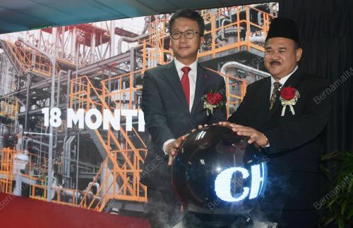 JB05_18102018_LOJI_PP3_LOTTE_CHEMICAL