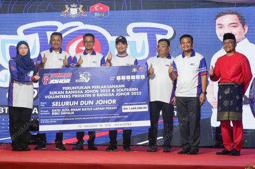 DATUK ONN HAFIZ GHAZI