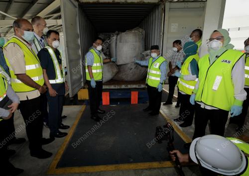 DATUK TUAN IBRAHIM TUAN MAN
