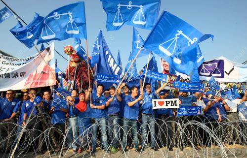 JB05_20042013_PENAMAAN_CALON