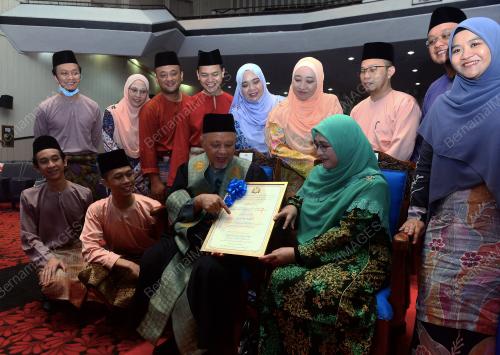 DATUK MD TAHRIR SHAMSUDIN