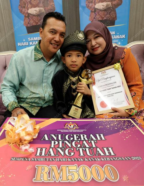 DATUK SERI NANCY SHUKRI