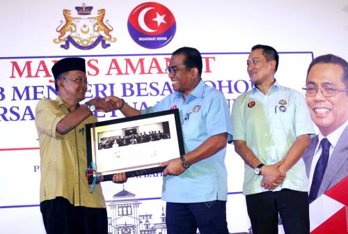 JB05_21012018_KETUA_KAMPUNG