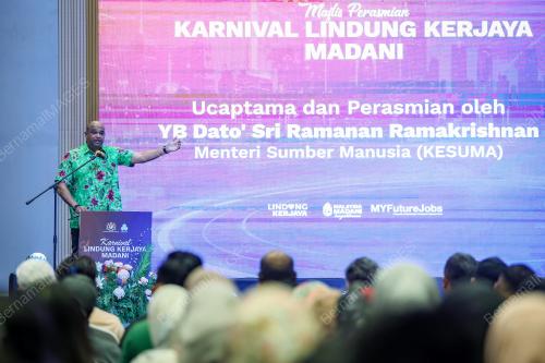 DATUK SERI R. RAMANAN