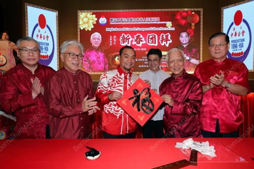 DATUK ONN HAFIZ GHAZI  