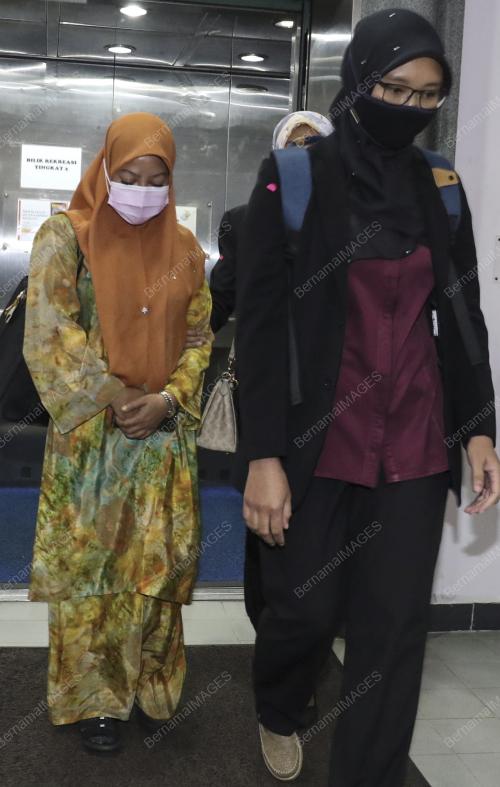 MAHKAMAH SESYEN
