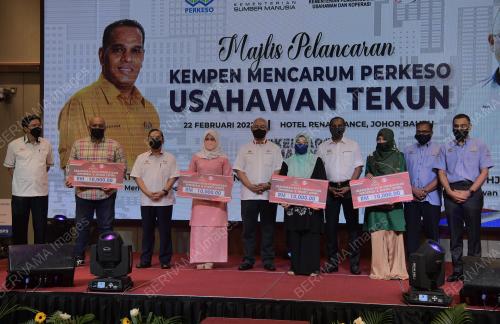 TAN SRI NOH OMAR