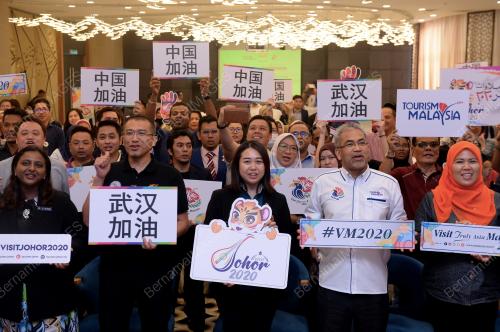 MOHD ZAMRI MAT ZAIN