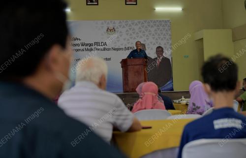 TAN SRI MUHYIDDIN YASSIN