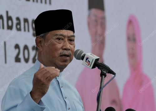 TAN SRI MUHYIDDIN YASSIN