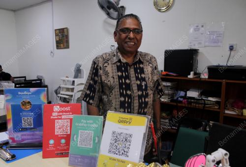 N. VENUGOPAL