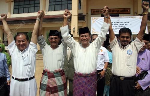 PENAMAAN CALON PILIHANRAYA KE12