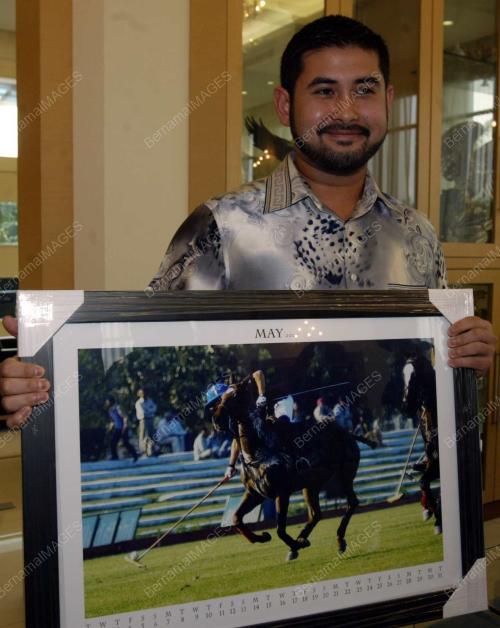ISMAIL IBRAHIM