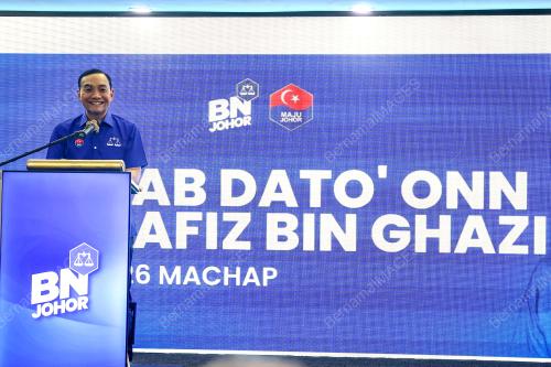 DATUK ONN HAFIZ GHAZI
