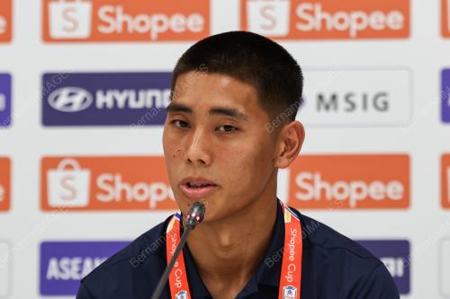 SIDANG MEDIA PIALA SHOPEE 