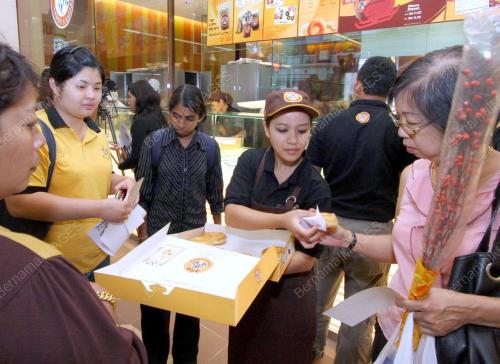 J.CO DONAUTS & COFFEE
