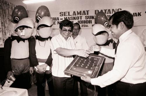 MASKOT SUKMA 3 SARAWAK