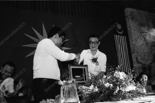 GERAKAN