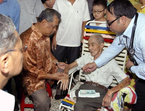 MUHYIDDIN YASSIN