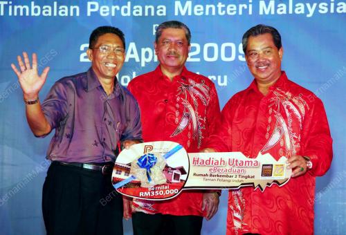 MUHYIDDIN YASSIN