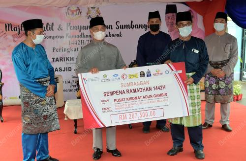 TAN SRI MUHYIDDIN YASSIN
