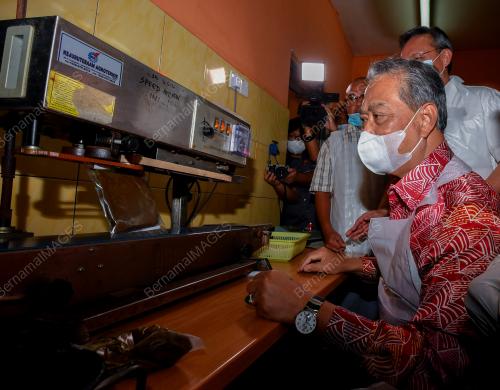 TAN SRI MUHYIDDIN YASSIN