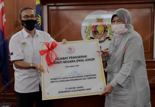 DATUK ZURAIDAH KAMARUDDIN